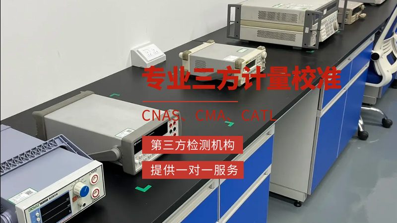 差压变送器精度等级，国标规定下的关键考量
