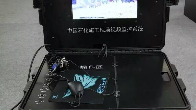 化工行业液位测量的关键——差压变送器品牌解析
