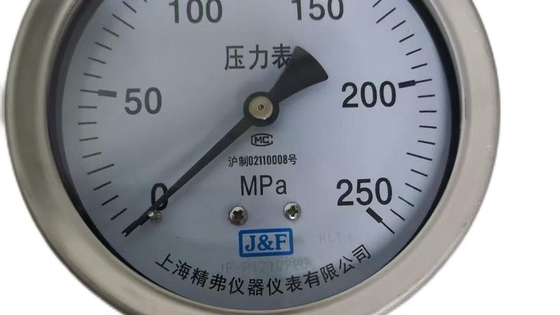 电磁流量计信号不稳原因分析及应对策略