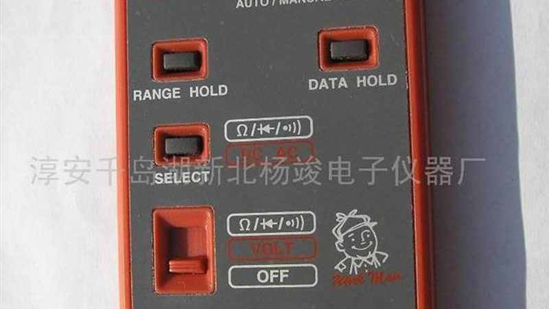 差压变送器接线图解读与调试步骤解析**
