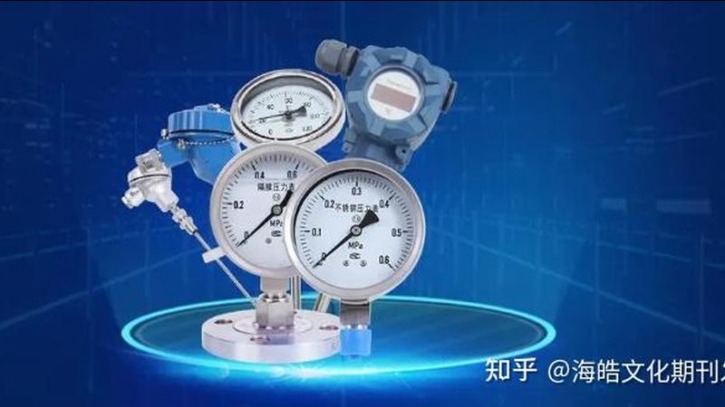 仪表校准规范在电力行业应用的重要性**