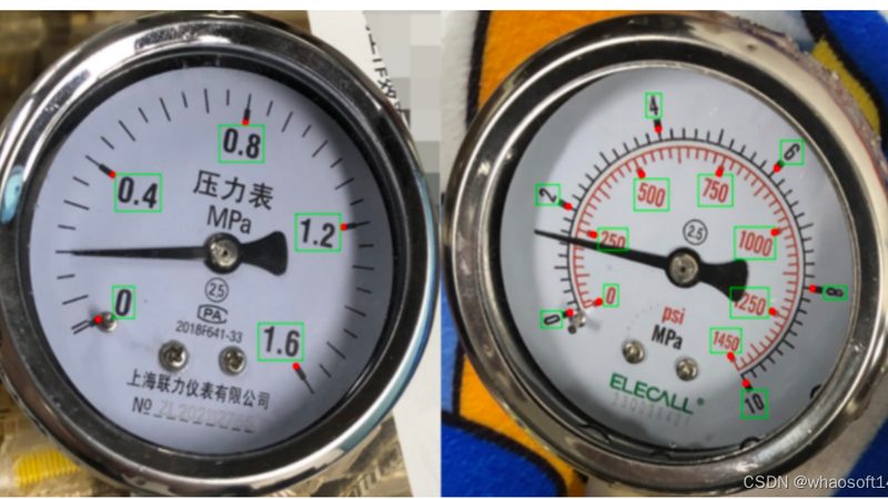上海高温型压力变送器公司