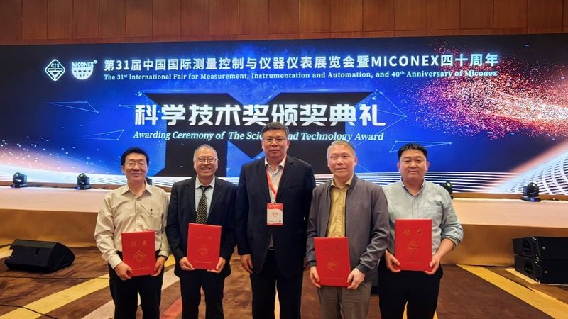 分析仪器定制批发：揭秘定制化背后的技术秘密