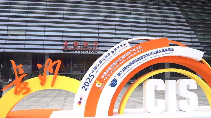 智能压力变送器：揭秘其核心参数与选型要点**